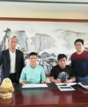 【行業(yè)動(dòng)態(tài)】保定永興紙業(yè)與寶拓簽約新月型衛生紙機