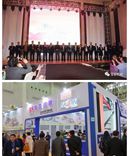 展會(huì )連線(xiàn)丨寶索企業(yè)-展位現場(chǎng)剪影
