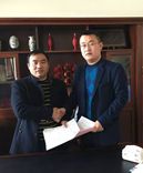 【企業(yè)動(dòng)態(tài)】寶索企業(yè)與保定金光紙業(yè)一次性簽約八條卷紙生產(chǎn)線(xiàn)訂單