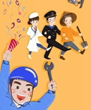 【寶索企業(yè)】 奮斗在路上，勞動(dòng)最光榮--五一節快樂(lè )！