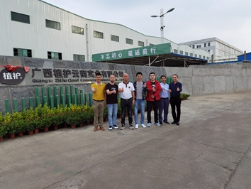 植護云商實(shí)業(yè)與寶索企業(yè)集團簽約4臺寶拓紙機