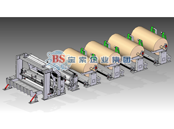 寶索企業(yè)集團向泰盛集團交付的 國產(chǎn)第一臺5.6米PF-EG高速盤(pán)紙分切機順利開(kāi)機
