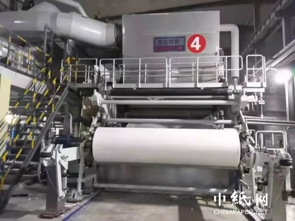 河北華邦衛生用品有限公司4號機順利投產(chǎn)