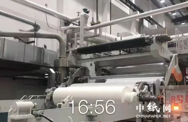 韶能集團耒陽(yáng)蔡倫紙品有限公司TM8順利開(kāi)機出紙