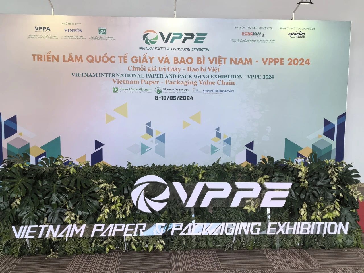 寶索企業(yè)集團閃耀 VPPE 越南國際造紙和包裝展覽會(huì )